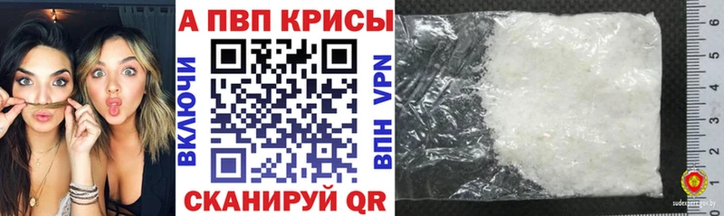 Купить закладку АМФЕТАМИН  Мефедрон  Туймазы