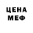 Кокаин VHQ Kostya Vashshyk