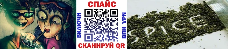 Бутират Butirat Туймазы