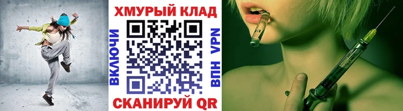 ГЕРОИН герыч  Купить  Туймазы 