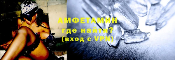 mdma Костерёво