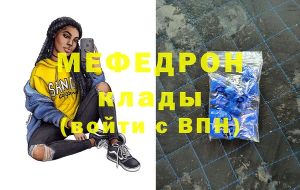СК Корсаков