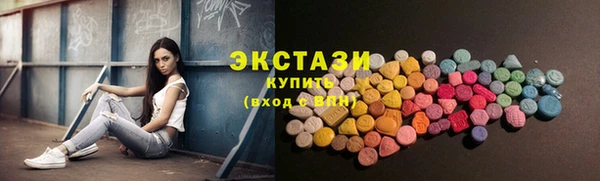 ALPHA-PVP Коряжма