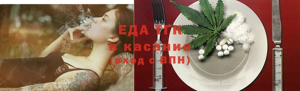 СК Корсаков