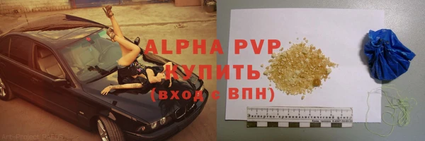 apvp Козловка