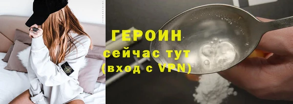 mdma Костерёво