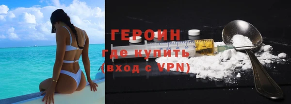 СК Корсаков