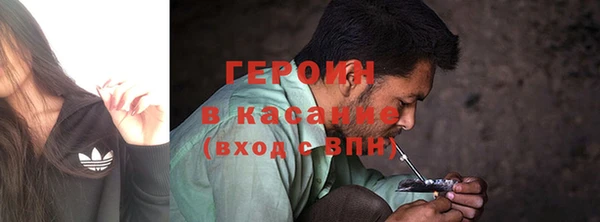 mdma Костерёво