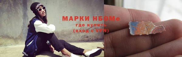 mdma Костерёво