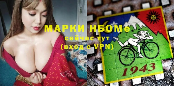 apvp Козловка