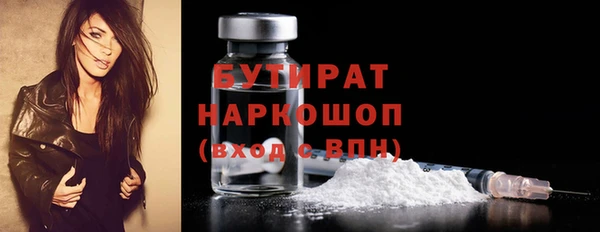 mdma Костерёво