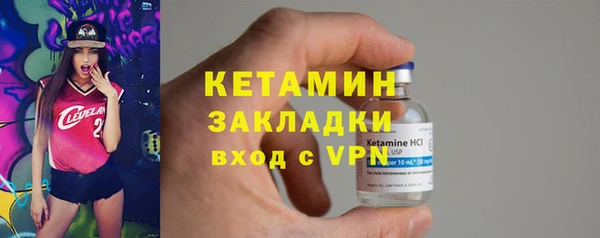 mdma Костерёво