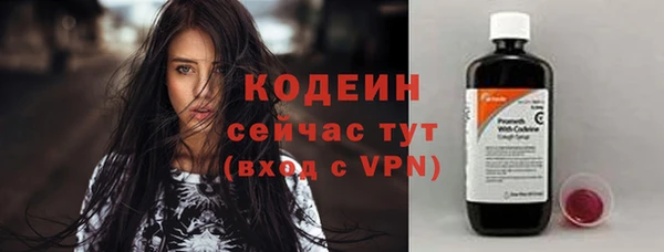 apvp Козловка