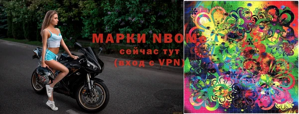 mdma Костерёво