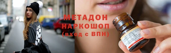 ALPHA-PVP Коряжма