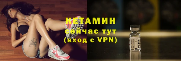 СК Корсаков