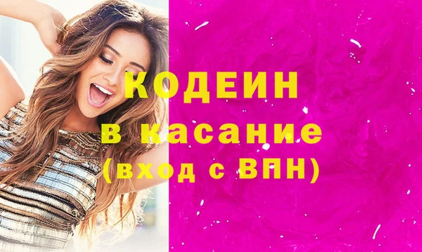 СК Корсаков