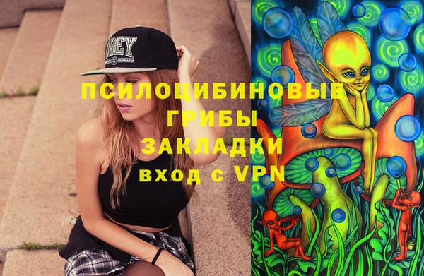 mdma Костерёво