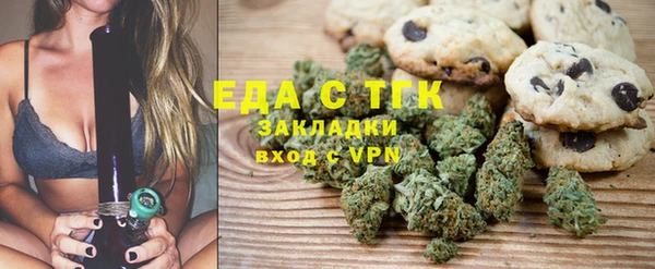 СК Корсаков