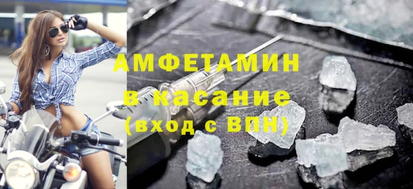 mdma Костерёво