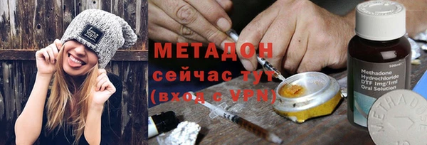 СК Корсаков