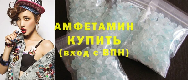 apvp Козловка
