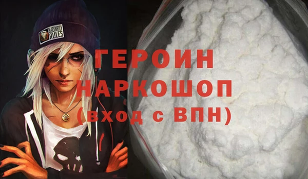 СК Корсаков