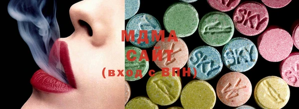 mdma Костерёво