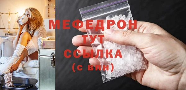ALPHA-PVP Коряжма