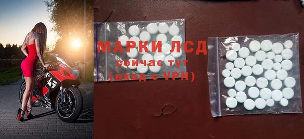mdma Костерёво