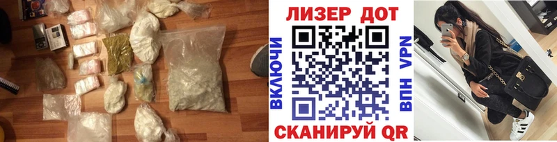 Купить  Туймазы  LSD-25 экстази кислота 